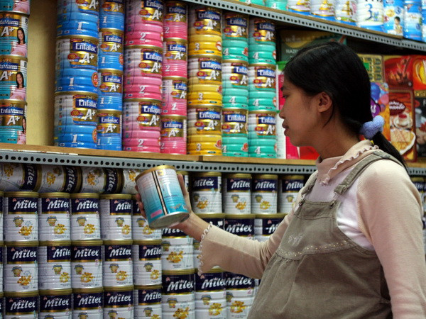 Chính thức có quy định về giá sữa cho trẻ em dưới 6 tuổi ảnh 1