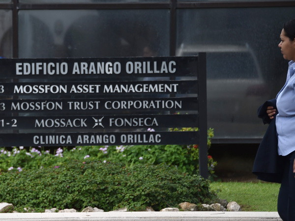 Tiết lộ từ "Hồ sơ Panama" là một nguồn tin để tiến hành xác minh ảnh 1