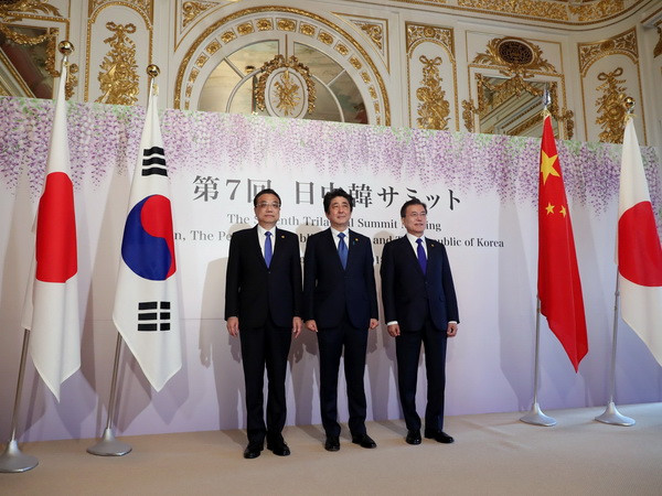 Thủ tướng Trung Quốc kêu gọi nỗ lực đẩy nhanh đàm phán FTA, RCEP ảnh 1