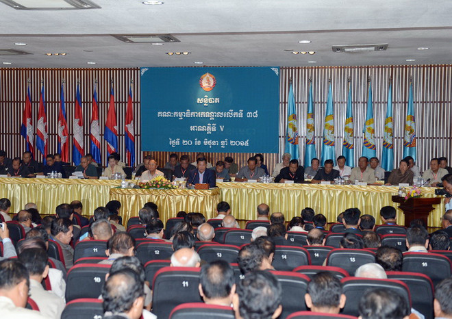 Campuchia: Đảng CPP bầu Thủ tướng Hun Sen làm Chủ tịch mới ảnh 2
