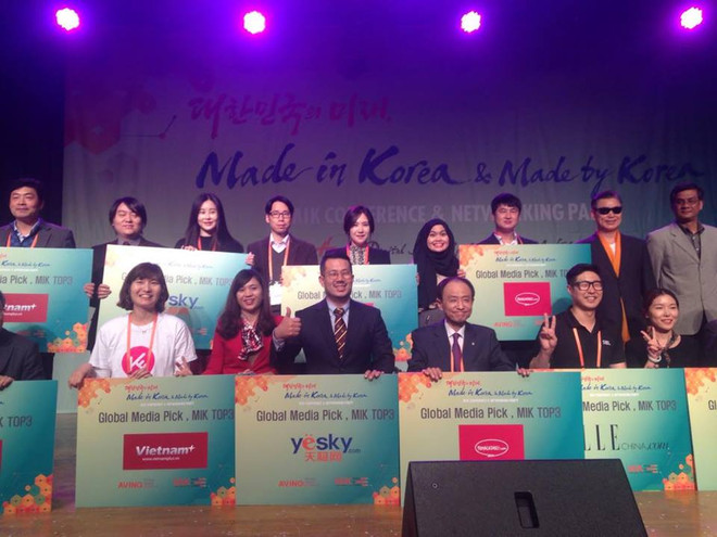 [Photo] Toàn cảnh sự kiện "Made In Korea 1111" trong ngày lễ Độc thân ảnh 9