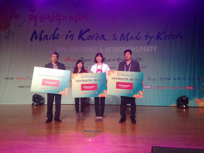 [Photo] Toàn cảnh sự kiện "Made In Korea 1111" trong ngày lễ Độc thân ảnh 10