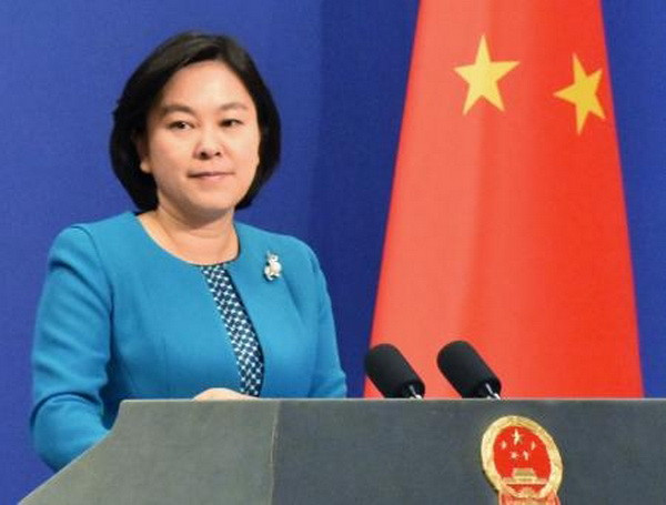 Trung Quốc hy vọng Mỹ-Triều Tiên nắm cơ hội để đàm phán trực tiếp ảnh 1