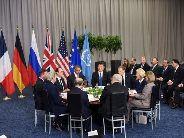 ISIS: Mỹ và đối tác "bí mật" giúp đỡ Iran trong thỏa thuận hạt nhân ảnh 1