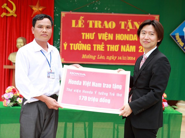 Ý tưởng Trẻ thơ dành hơn 2 tỷ đồng cho hoạt động khuyến học ảnh 1