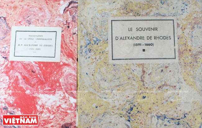 Khám phá những bản sách cực kỳ quý hiếm in từ thế kỷ trước ảnh 2