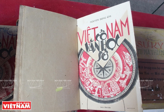 Khám phá những bản sách cực kỳ quý hiếm in từ thế kỷ trước ảnh 11