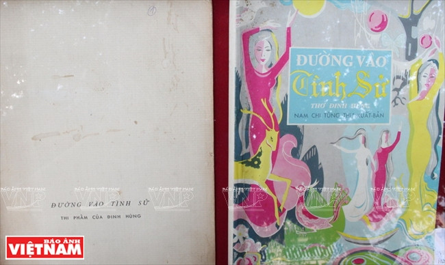 Khám phá những bản sách cực kỳ quý hiếm in từ thế kỷ trước ảnh 9