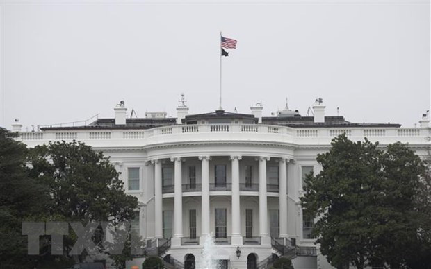 Mỹ: Nhà Trắng trì hoãn công bố kế hoạch ngân sách năm tài chính 2022 ảnh 1