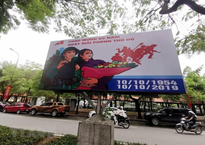 65 năm Ngày Giải phóng Thủ đô: Hào hùng âm hưởng ngày chiến thắng ảnh 2