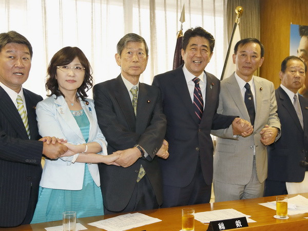 Trung Quốc phản ứng về nội các mới của Thủ tướng Nhật Bản ảnh 1