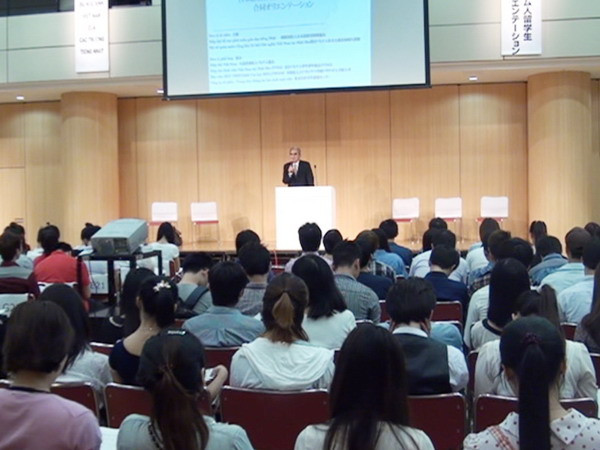 Nâng cao kiến thức cho du học sinh Việt Nam tại Nhật Bản ảnh 1