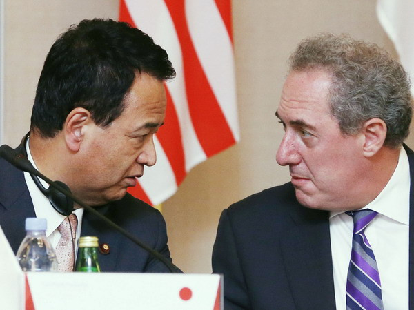 Hiệp hội nông nghiệp Mỹ "dọa" ngừng đàm phán TPP với Nhật ảnh 1