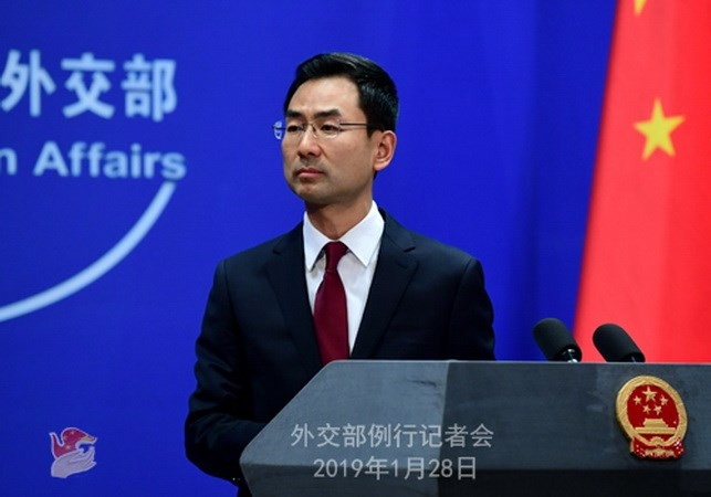 Trung Quốc muốn Mỹ chia sẻ mục tiêu đạt được thỏa thuận thương mại ảnh 1