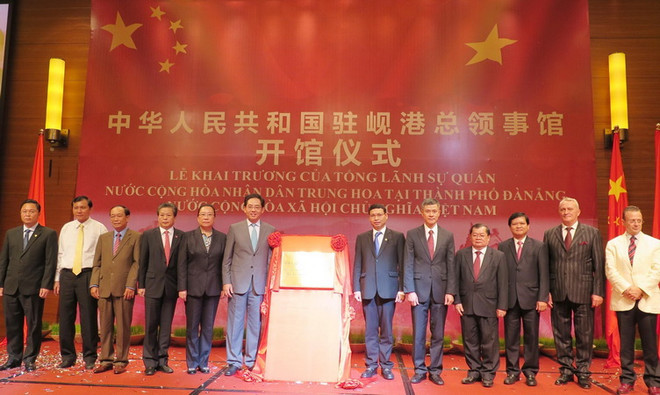 Khai trương Tổng Lãnh sự quán nước CHND Trung Hoa tại Đà Nẵng ảnh 1