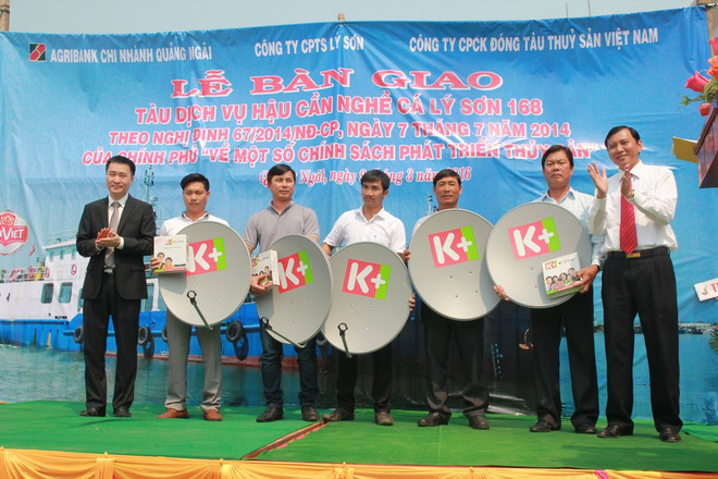 Quỹ “Khí phách Việt” - Tự hào khí phách người Việt Nam ảnh 2