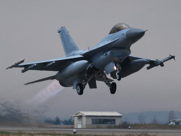 Hàn Quốc cân nhắc mở rộng Vùng Nhận dạng Phòng không ảnh 1