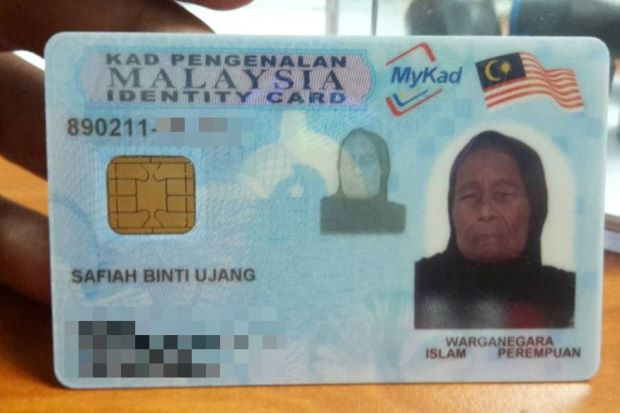 Người phụ nữ được cho là già nhất Malaysia qua đời ở tuổi 128 ảnh 1