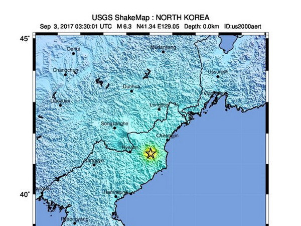 Triều Tiên không mời quan chức Mỹ tới sự kiện đóng bãi thử hạt nhân ảnh 1
