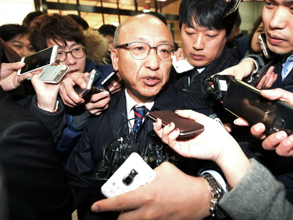 Hàn Quốc chính thức buộc tội Giám đốc cơ quan hưu trí quốc gia ảnh 1