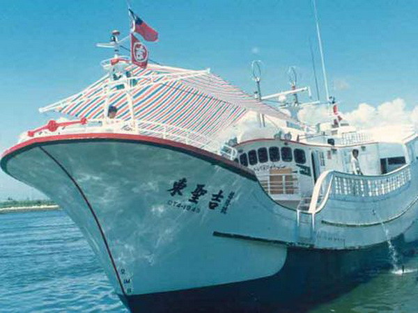 Nhật Bản thả tàu cá Đài Loan cùng thủy thủ đoàn bị bắt giữ ảnh 1