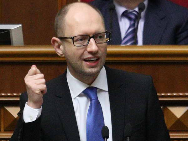 Quốc hội Ukraine thông qua luật chống khủng hoảng ảnh 1