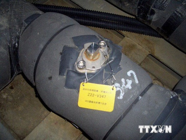 Rò rỉ chất phóng xạ ở một cơ sở hạt nhân miền Đông Nhật Bản ảnh 1