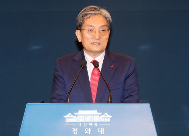 Cựu Chánh Văn phòng Tổng thống Hàn Quốc bị cấm ra nước ngoài ảnh 1