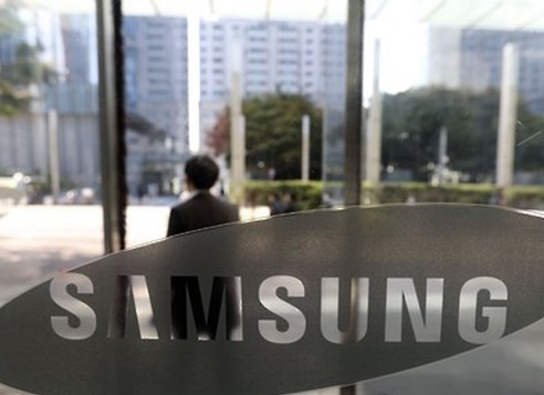 Samsung cắt giảm gần 17.000 lao động trong năm 2016 ảnh 1