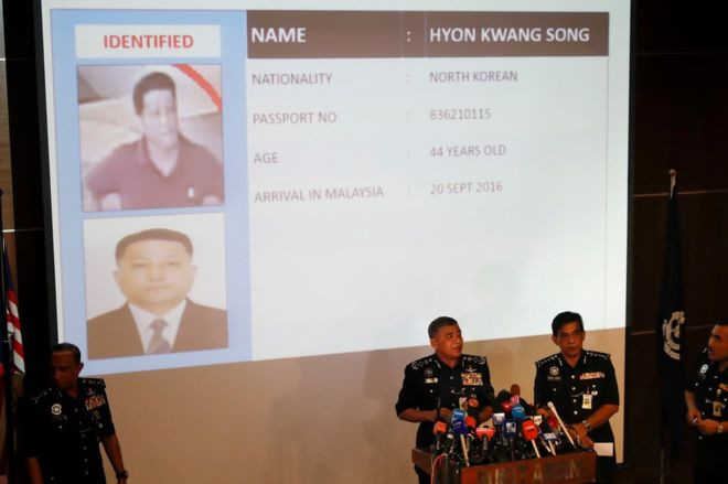 Malaysia phát hiện âm mưu đột nhập vào nơi giữ xác ông Kim Jong-nam ảnh 1