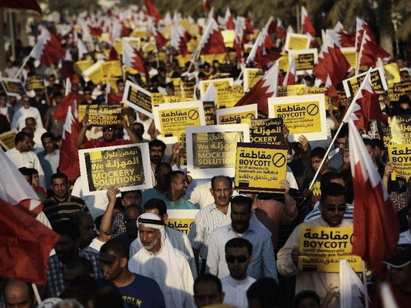 Bahrain tiến hành bầu cử Quốc hội và các cơ quan lập pháp ảnh 1