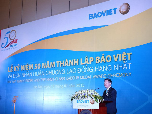 Bảo Việt sẽ vươn lên hàng đầu trong lĩnh vực bảo hiểm-tài chính ảnh 1