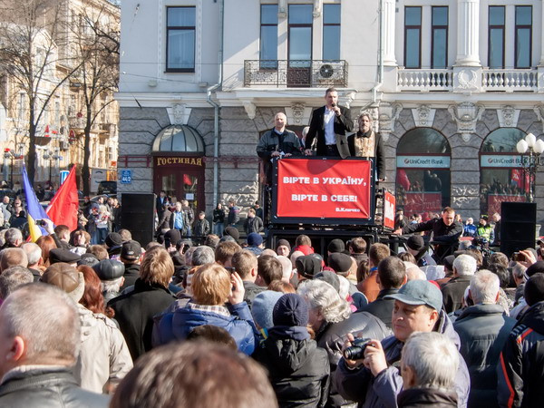 Ukraine kêu gọi LHQ thảo luận "sự chiếm đóng" của Nga ảnh 1