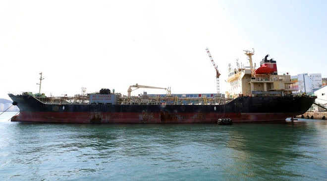 Nga, Trung Quốc chặn đề xuất ngăn cản Triều Tiên nhập khẩu xăng dầu ảnh 1