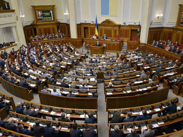 EU, Ukraine tập trung thảo luận về nỗ lực cải cách của Kiev ảnh 1