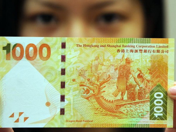 Hong Kong phát hiện siêu tiền giả mệnh giá 1.000 HKD ảnh 1
