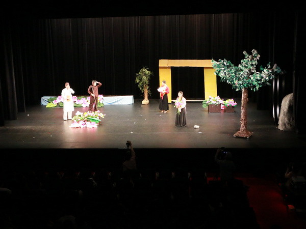 Đêm GALA 2017 của Hội du học sinh Việt Nam tại Australia ảnh 2