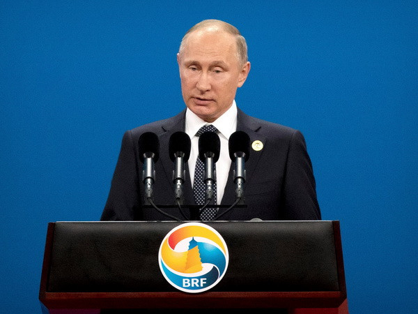 Tổng thống Putin: Nga đặc biệt coi trọng sự phát triển của EAEC ảnh 1