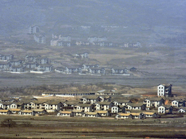 Phát hiện người nghi bị Triều Tiên bắt cóc vẫn sống tại Nhật Bản ảnh 1