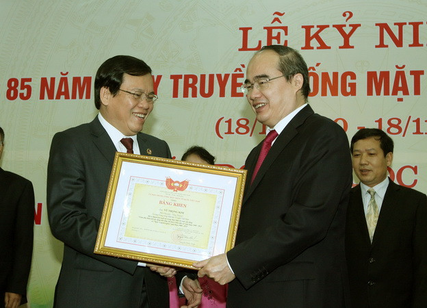 Kỷ niệm 85 năm Ngày truyền thống Mặt trận Tổ quốc Việt Nam ảnh 1