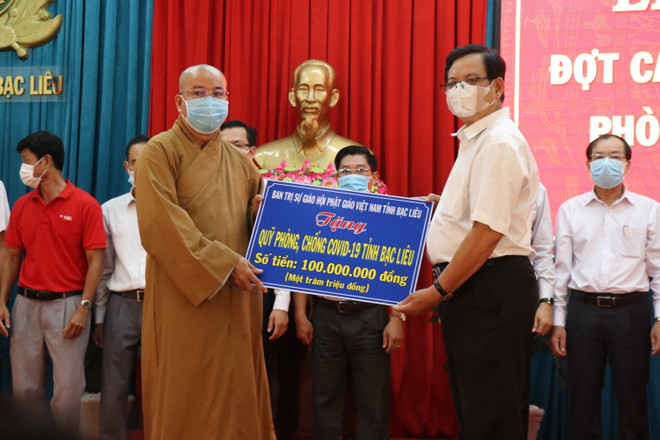 Dịch COVID-19: Chung tay góp phần đẩy lùi dịch bệnh ảnh 1