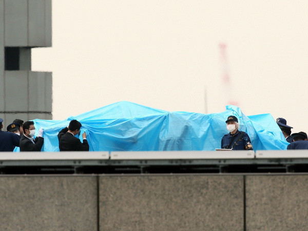 Nhật Bản siết quy định sử dụng vật thể bay điều khiển từ xa ảnh 1