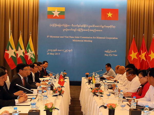 Tổng thống Myanmar thăm cấp Nhà nước tới Việt Nam từ 26-28/10 ảnh 1