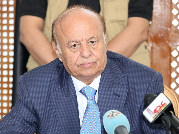 Saudi Arabia đăng cai tổ chức đàm phán giữa các phe phái ở Yemen ảnh 1