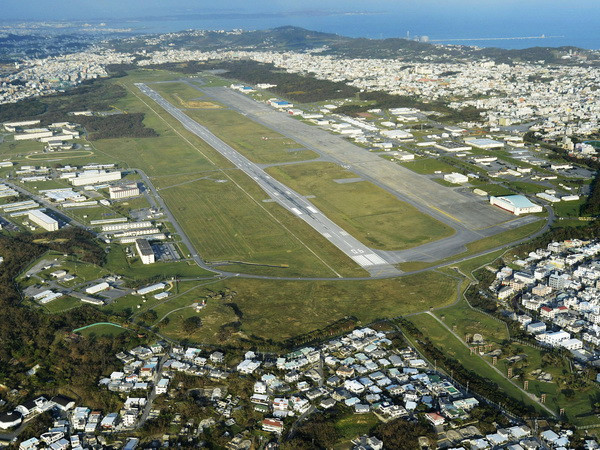 Nhật Bản muốn vô hiệu hóa quyết định của Okinawa về căn cứ Futenma ảnh 1