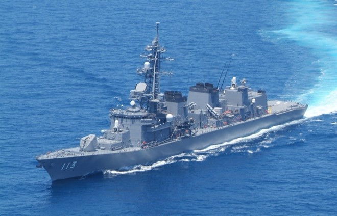 Nhật Bản dự kiến tăng chi tiêu quốc phòng kỷ lục trên 48,1 tỷ USD ảnh 1