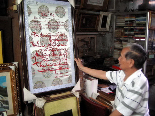 Những báu vật của nghệ nhân dân gian xứ Huế Lê Văn Kinh ảnh 2