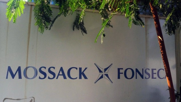 Những chuyện chưa biết về công ty "rắc rối" Mossack Fonseca ảnh 1