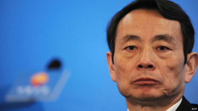 Trung Quốc: Cựu quan chức quản lý tài sản nhà nước bị xét xử ảnh 1