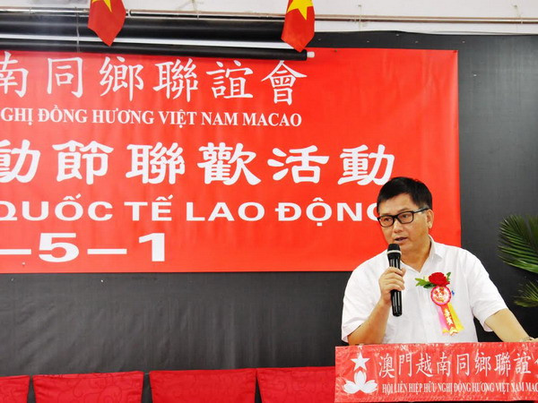 Người Việt tại Macau kỷ niệm Ngày Giải phóng miền Nam 30/4 ảnh 1